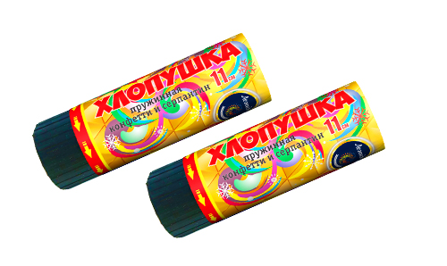  Пружинная хлопушка 11см с конфетти и серпантином  в Сосновом Боре