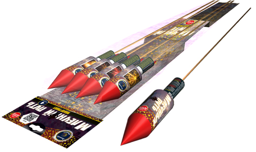  Ракеты Млечный путь  в Сосновом Боре