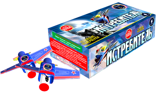  Летающие фейерверки Истребитель  в Сосновом Боре